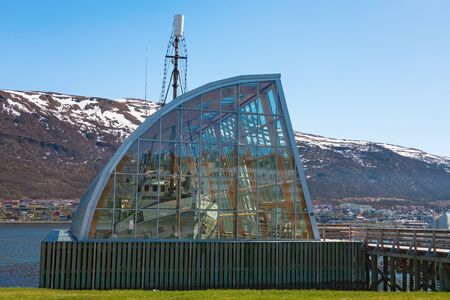 Museum of MS Polstjerna a old preserved sealing vessel in Tromso, Norway. Used for Arctic...