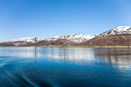 Norwegian rocky coast landscape