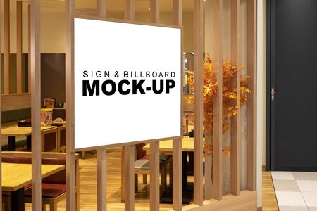 Mock up perspective blank signboard with clipping path, on panel of Japanese restaurant, empty space for insert advertising or announcement information promotionの写真素材