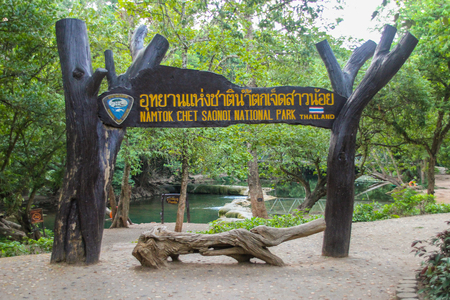 National Park sign Chet Sao Noi Waterfall.のeditorial素材