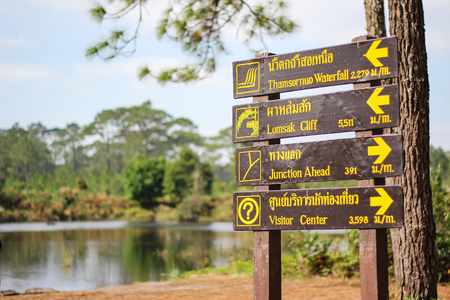 Loei, Thailand - 17 December 2017: Atmosphere of Phu Kradueng National Park.のeditorial素材