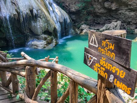 Kor Luang Waterfall. : Li, Lamphun thailand.26 April 2018のeditorial素材