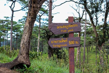 Tourist guide sign Within Phu Soi Dao National Park Tambon Huai Mun, Amphoe Nam Pat, Uttaradit, Thailand September 15, 2018のeditorial素材