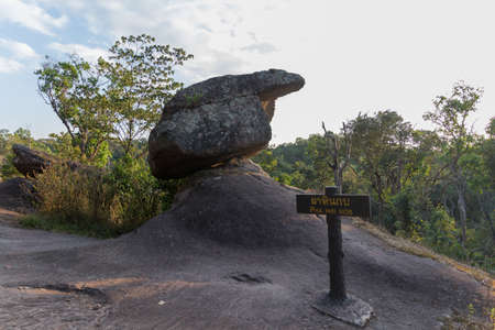 Tourist attraction
Pha Rock Frog
Phitsanulok.の写真素材