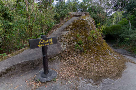 Tourist attraction
pha nakaraj 
Phitsanulok.の写真素材
