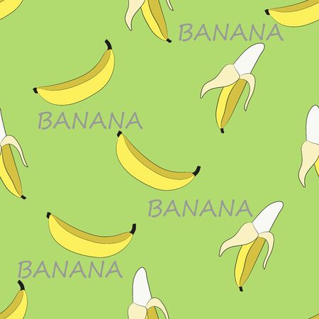 Seamless Sweet ripe banana design drawn by Vector illustration for  wallpaper postcards cloth tiles texture backgroundのイラスト素材