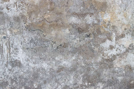 Empty Old Brick Wall Shabby Building Facade With Damaged Plasterの写真素材