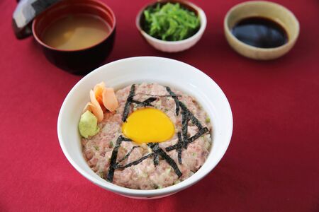 Tuna donの写真素材