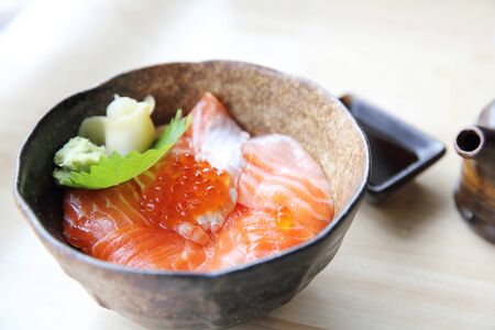 salmon sushi donの写真素材