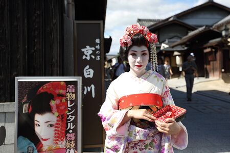 KYOTO, JAPAN - June 1 : Maiko in Kyoto,Apprentice geisha in Japan,  Kyoto.のeditorial素材
