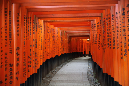 KYOTO - June 2 : Fushimi Inari Taisha Shrine Inari in Kyoto. JAPAN June 2 , 2016のeditorial素材