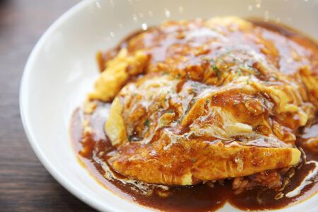 Curry rice with egg Japanese styleの写真素材