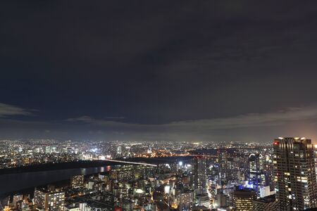 Osaka city in Japan cityscape at night viewのeditorial素材