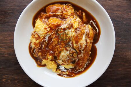 Curry rice with egg Japanese styleの写真素材