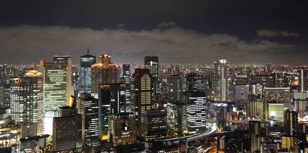 Osaka city in Japan cityscape at night viewのeditorial素材