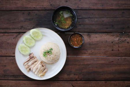 Thai food gourmet steamed chicken with rice khao mun kai