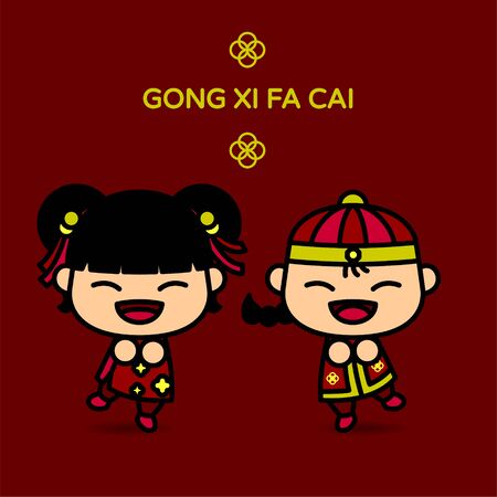 Chinese boy and Chinese girl cartoon smiling and happy face. Gong Xi Fa Cai, the Chinese new year good words celebration. Traditional festival celebrate. Stroke style.のイラスト素材