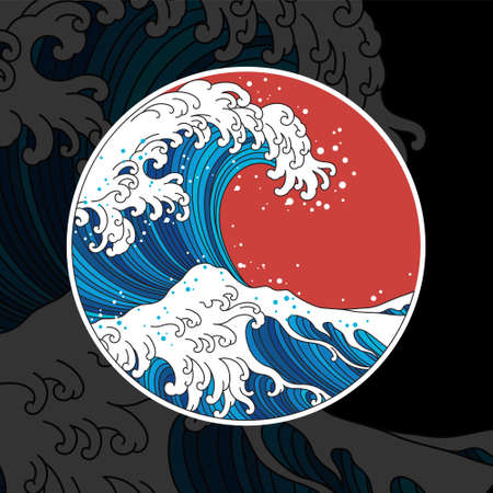 Japan great wave and sun vector illustration for japanese concept. Design in a round and O shape.のイラスト素材