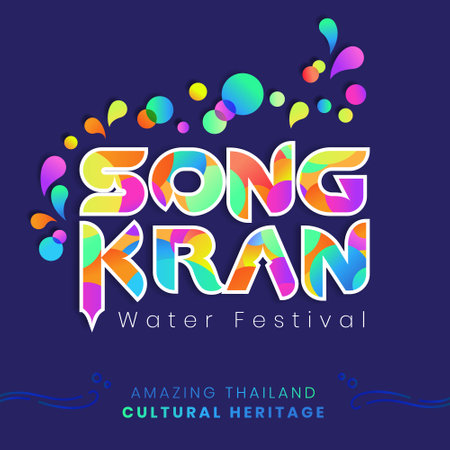 The Songkran festival of Thailand cultural heritage logotype design happiness and colorful concept for celebration and greeting seasonal festive with water splashing vector illustrationのイラスト素材