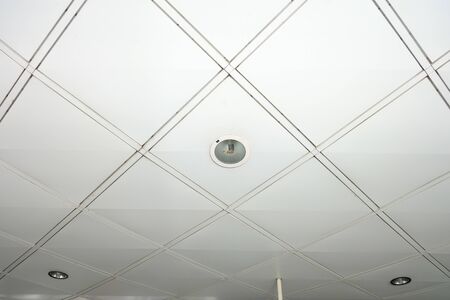 fluorescent lamp on the modern ceiling
