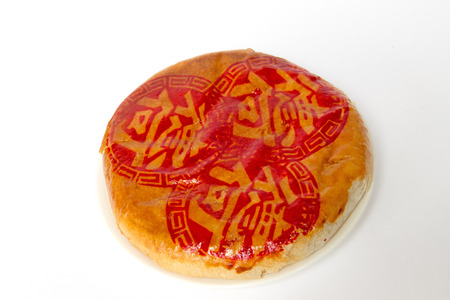 Closeup of traditional Chinese mooncakeの写真素材