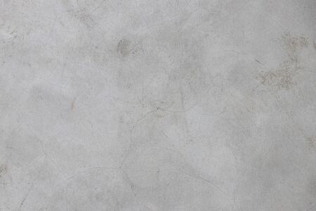 Exposed concrete wall texture and background.