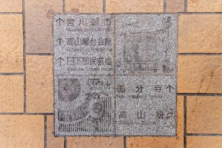 Memorial plaque in Shanghai.の写真素材