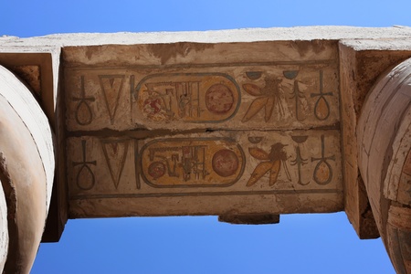 Karnakの写真素材