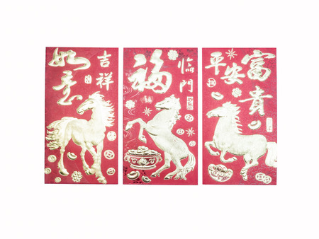 Chinese New Year Red Packet (Ang Pau) - Horse year designの写真素材