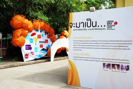 Ubon Candle Festival 2012                   のeditorial素材
