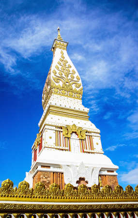 Phrathat Phanom