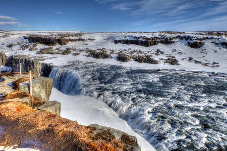 Godafoss Waterfall