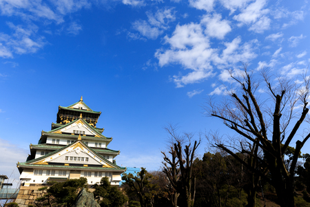 Osaka castle in Osaka Cityのeditorial素材