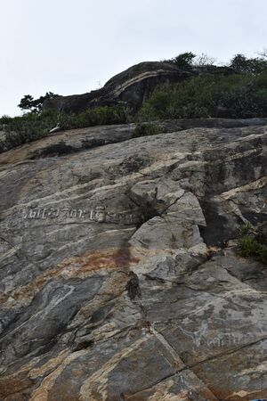 Big Stone at Khao Takiab Monkey Mountain in Hua Hin, Thailand, Asiaの写真素材