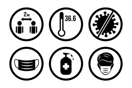 Preventive measures from Coronavirus outbreak. Wear mask, keep distance, disinfect hands, measure temperature.のイラスト素材