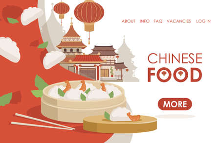 Chinese food vector flat landing page template with text space. Building and red lanterns in traditional Chinese style.のイラスト素材