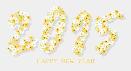 happy new year with flowerのイラスト素材