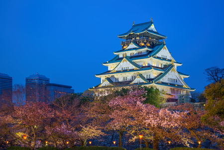 Osaka, Japan at Osaka Castle during the spring cherry blossom season.のeditorial素材