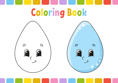 Coloring book for kids. Cheerful character. Vector illustration. Cute cartoon style. Hand drawn. Fantasy page for children. Isolated on white backgroundのイラスト素材