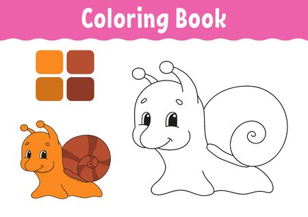 Coloring book for kids. Cheerful character. Vector illustration. Cute cartoon style. Fantasy page for children. Black contour silhouette. Isolated on white background.のイラスト素材
