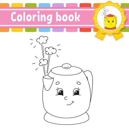 Coloring book for kids. Cheerful character. Vector illustration. Cute cartoon style. Fantasy page for children. Black contour silhouette. Isolated on white background.のイラスト素材