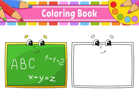 Coloring book for kids. cartoon characters. vector illustration. Black contour silhouette. isolated on white background.のイラスト素材
