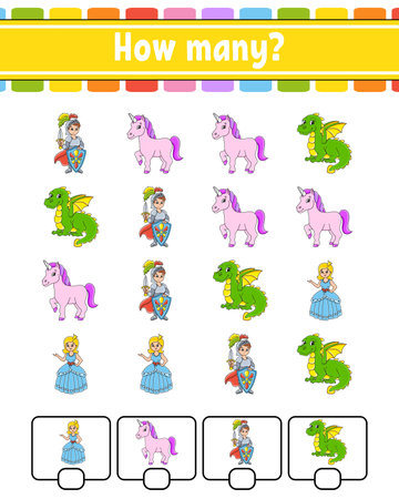 Counting game for kids. happy characters. learning mathematics. How many objects in the picture. education worksheet. With space for answers. vector illustration.のイラスト素材