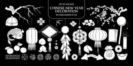 Set of isolated white silhouette Chinese New year decoration. Cute hand drawn vector illustration in white plane no outline on black background.のイラスト素材