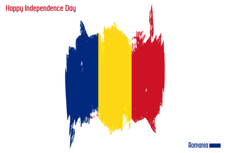 Flag of Romania Watercolor Grunge Brush Stroke Designのイラスト素材