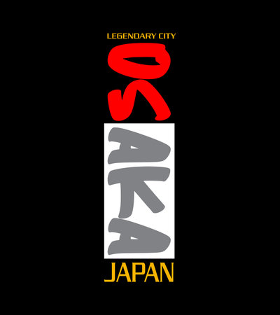 Osaka Japan Legendary City Text Typography Vector illustration.のイラスト素材