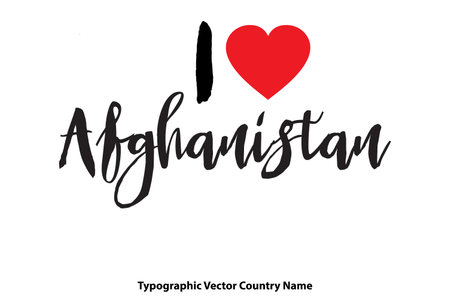 Country Name In Elegant Typography Text Lettering Vector Art Designのイラスト素材