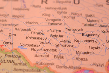 Bely Jar  City Of Russia Country Political Map Close Up With Background Blur Imageの写真素材