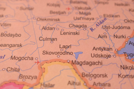 Skovorodino Political Map Of Russia Country And City Close Up With Background Defocused  Imageの写真素材