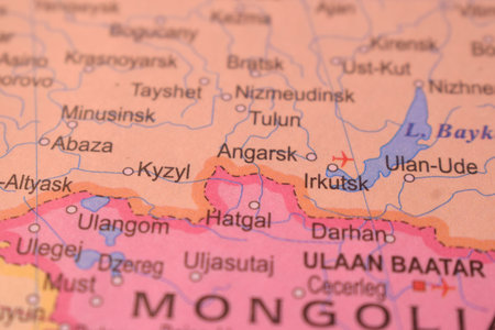 Kyzyl Russia Country Political Map Close Up With Background Blur Imageの写真素材